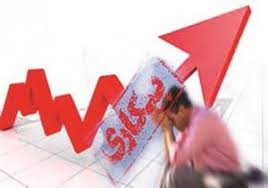 بیکاری و مشکلات اقتصادی مهم‌ترین عامل معضل فرهنگی است
