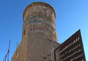 بقعه فخرالدین احمد خنج مرمت می شود
