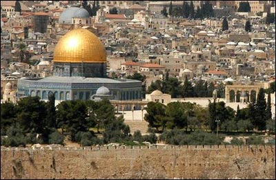 بیانیه حماس درباره شکل&zwnj;گیری انتفاضه و مقابله با تصمیم ترامپ درباره قدس