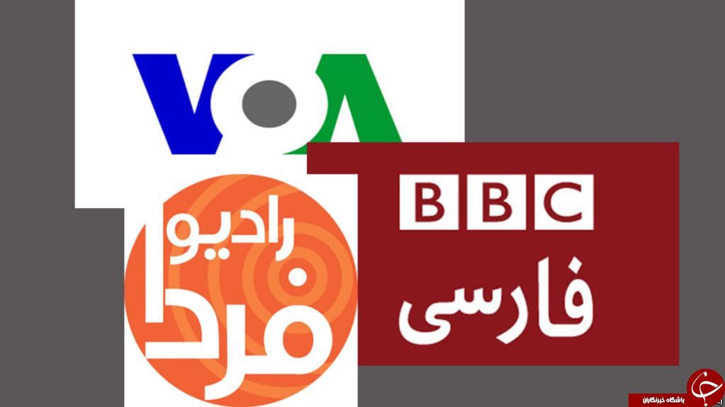 ماجرای پشت&zwnj; پرده اقدامات هماهنگ &laquo;Manoto و VOA،BBC&raquo; علیه ایران