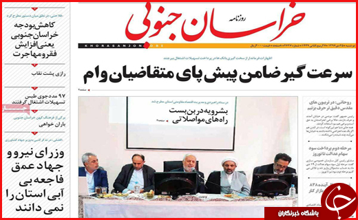 از وداع دریادلان تا پایان تلخ تراژدی سانچی