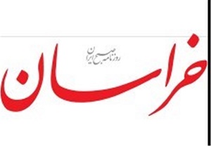ترامپ، اروپا، آینده برجام و ما