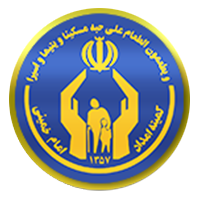 افزایش ۸۲ درصدی مشارکت خیران زنجانی در برنامه‌های کمیته امداد