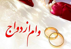 تور «صیاد» چک‌های برگشتی را جمع نکرد + صوت
