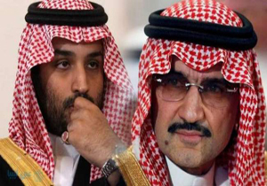 رای‌الیوم: پرونده ولید بن طلال به باری بر دوش محمد بن سلمان تبدیل شده است