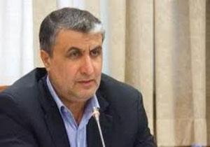 اجرای سامانه هوشمند سازی فرآیند&zwnj;های صنعت کشاورزی در مازندران