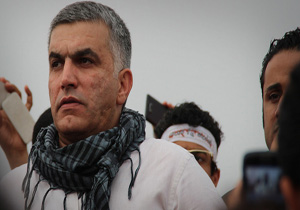 تایید حکم ۲ سال زندان نبیل رجب
