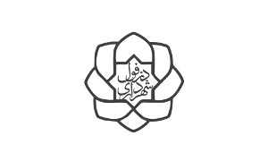 مشکل شهرداری دزفول در پرداخت حقوق پرسنل