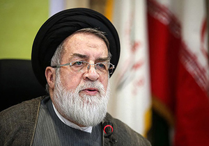 پیام تسلیت حجت الاسلام و المسلمین شهیدی در پی حادثه نفتکش سانچی