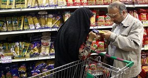 اعلام نرخ اقلام پر مصرف خانوار اهوازی  در هفته آخر دی