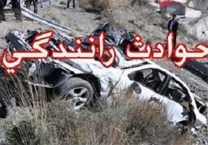 واژگونی خودرو در بانه حادثه ساز شد