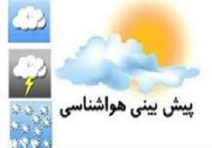 کاهش دمای هوا در استان کردستان