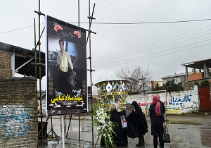 منزل ملوان جانباخته حادثه نفتکش ایرانی+تصاویر