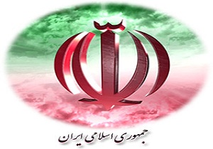 باید دستاوردهای عظیم نظام را برای نسل های بعدی تشریح نماییم