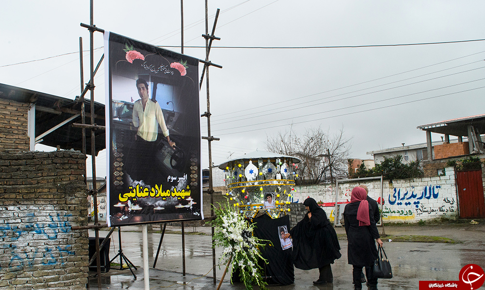 منزل ملوان جانباخته حادثه نفت&zwnj;کش ایرانی+تصاویر