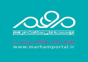 انجام 1450 جراحی رایگان توسط گروه فوق تخصصی جراحی پلاستیک و ترمیم در کشور