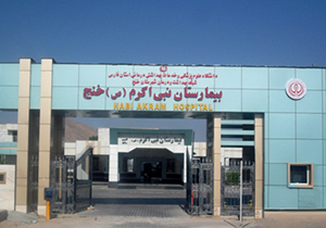 مساعدت خیران در تکمیل بیمارستان خنج