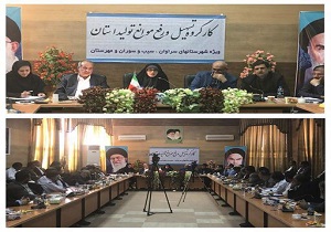 آبرسانی سیارسه هزار روستا در سیستان و بلوچستان با تانکر