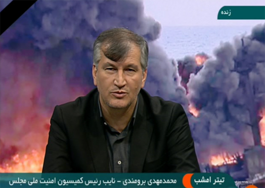 اظهارنظر قطعی درباره سانچی منوط به بازشدن جعبهسیاه اظهارنظر قطعی درباره سانچی منوط به بازشدن جعبهسیاه