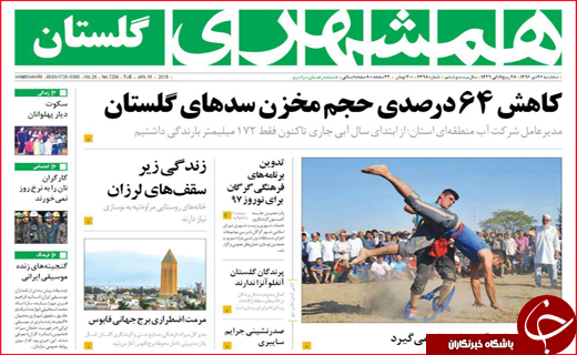 از حال ناخوش حوزه درمان تا تصرف بازار روسیه