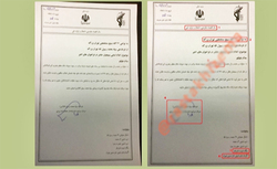 واکنش سردار سلیمانی به آتش زدن پرچم ایران در اغتشاشات اخیر +فیلم