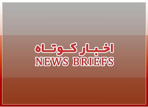 از تدارک برای دهه فجر تا یادواره شهدا در استان مرکزی