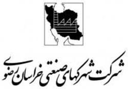 لزوم همسویی شهرداری و شهرک&zwnj;های صنعتی در جهت تحقق اقتصاد مقاومتی