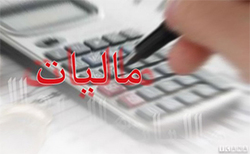 کار آفرینی با اهتمام به کالای ایرانی + فیلم