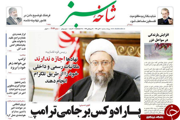 از 300 طرح صنعتی با پیشرفت بالای 60 درصد تا صداوسیما باید وظیفه ملی خود را بشناسد