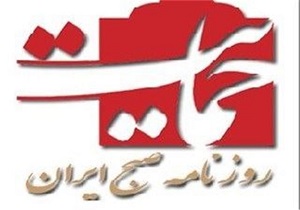 شلیک در تاریکی!