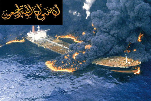 پیام تسلیت مدیر حوزه های علمیه به خانواده های نفتکش سانچی