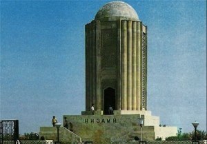 برگزاری کنگره نظامی گنجوی در تبریز