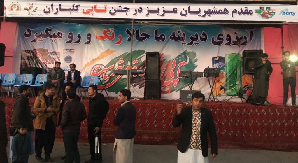 برگزاری جشن افتتاح پروژه &laquo;تاپی&raquo; در ولایت هرات
