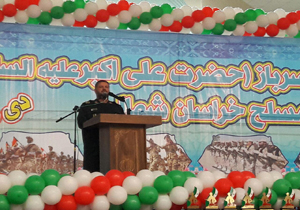 سرباز در جمهوری اسلامی یعنی حافظ ناموس انقلاب اسلامی