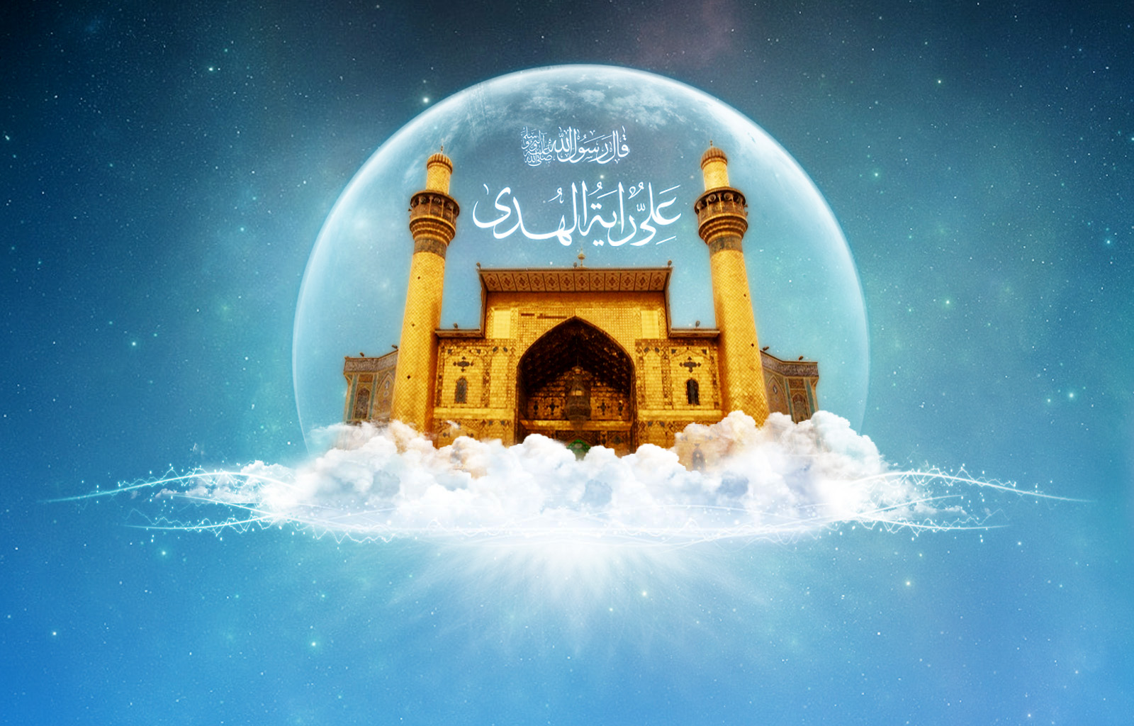 اقدامات اطلاعاتی امام علی(ع)/ از بکارگیری جاسوس تا رعایت اصول حفاظتی