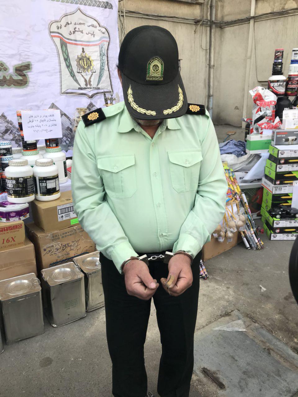 اخاذی سرگرد قلابی از اتباع بیگاه/ درآمد ۲ میلیونی در ۲ روز + عکس