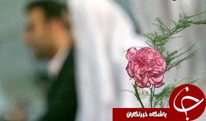 ازدواج کردن خرید هندوانه سربسته نیست
