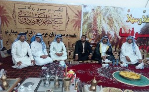 برگزاری آیین نکوداشت شیخ هاشم کعبی