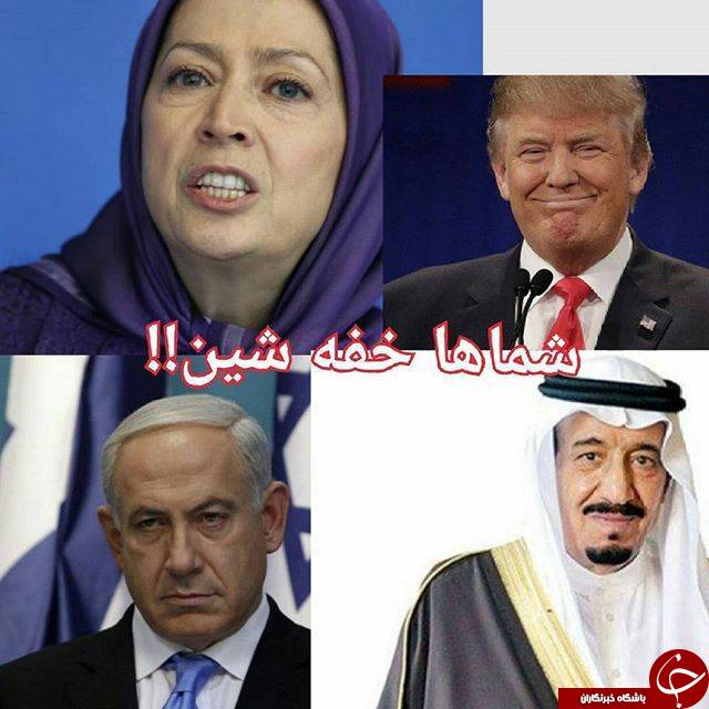نقش هستههای وابسته به سازمان منافقین در آشوبهای اخیر / آتشزدن پرچم برای گرفتن «دستخوش» از آلسعود! + تصاویر نقش هستههای وابسته به سازمان منافقین در آشوبهای اخیر / آتشزدن پرچم برای گرفتن «دستخوش» از آلسعود! + تصاویر