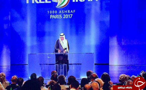 نقش هستههای وابسته به سازمان منافقین در آشوبهای اخیر / آتشزدن پرچم برای گرفتن «دستخوش» از آلسعود! + تصاویر نقش هستههای وابسته به سازمان منافقین در آشوبهای اخیر / آتشزدن پرچم برای گرفتن «دستخوش» از آلسعود! + تصاویر