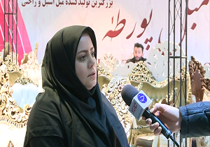 گشایش دهمین نمایشگاه تخصصی مبلمان در اردبیل