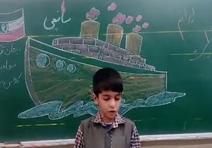 ابراز همدردی دانش‌آموزان کاشانی با خانواده جان‌باختگان سانچی + فیلم