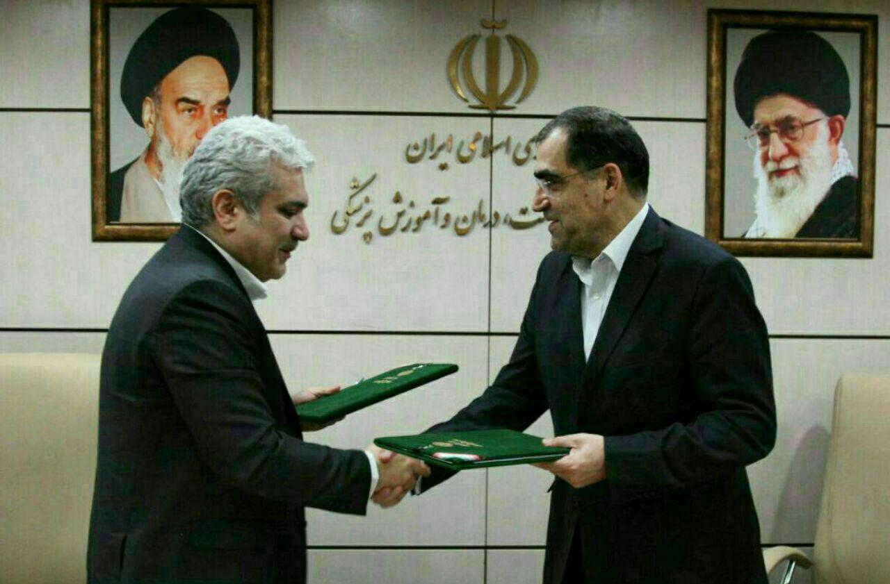 تفاهم نامه وزارت بهداشت و معاونت علمی و فناوری ریاست جمهوری امضا شد