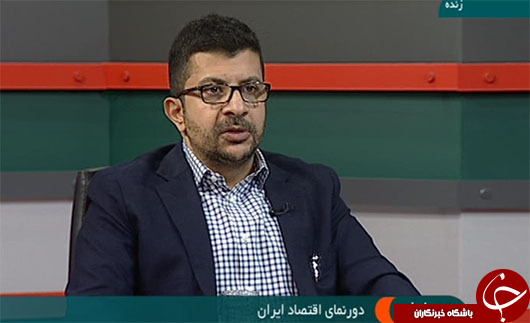 بررسی پیش بینی روند رو به رشد اقتصاد ایران در سال 2018
