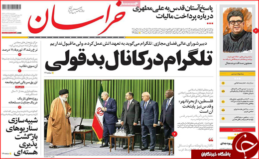 از شکست توطئه سکوت تا کم فروشی عیار در بازار طلا