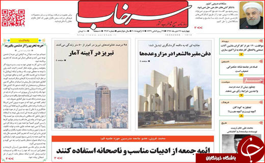 از شکست توطئه سکوت تا کم فروشی عیار در بازار طلا