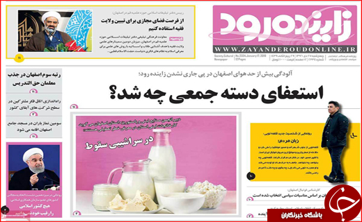 از شکست توطئه سکوت تا کم فروشی عیار در بازار طلا