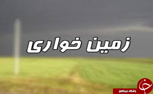 نگاهی گذرا به مهمترین رویدادهای سه شنبه &nbsp;26 دی در مازندران
