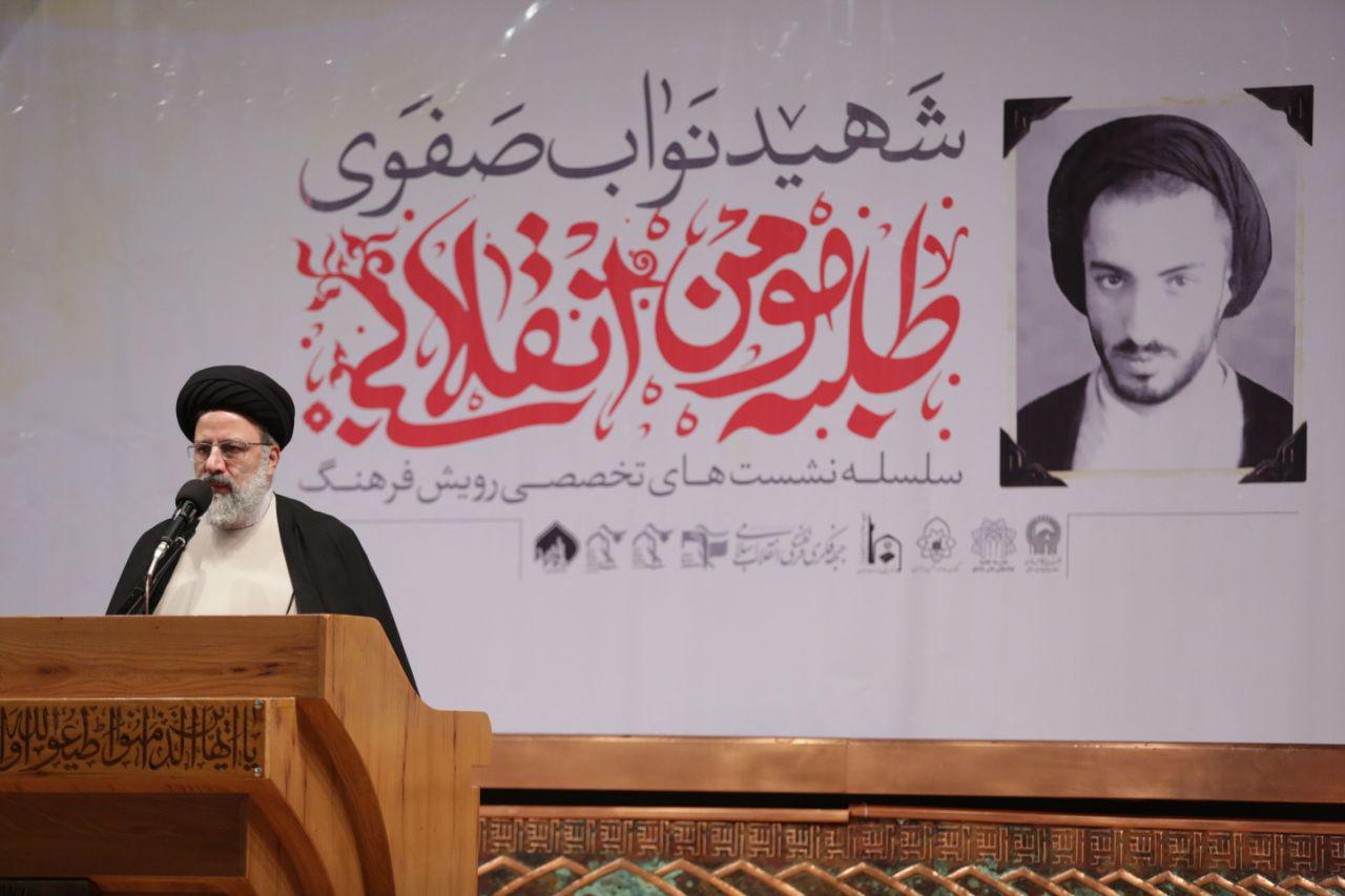 باید با انسجام اجتماعی گره‌های کشور را گشود
