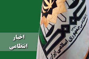 از کشف ۲۱۲ هزار عدد مواد محترقه در زرندیه تا توقیف پتو‌های قاچاق در شازند